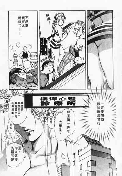 第171页图