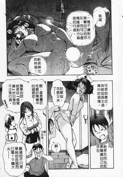 第175页图