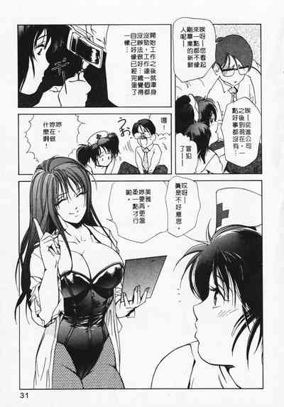 第31页图
