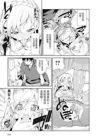 第107頁圖