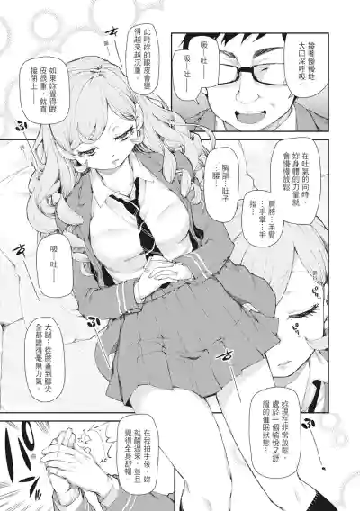 第11頁圖