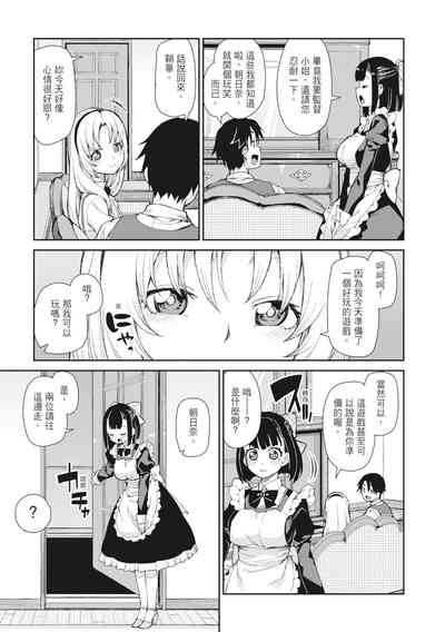 第123頁圖