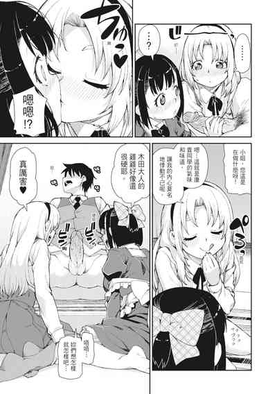 第131頁圖