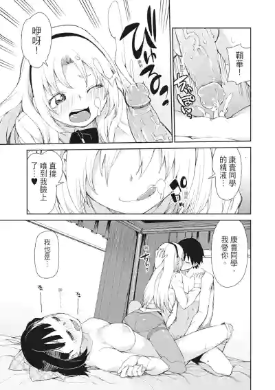 第143頁圖