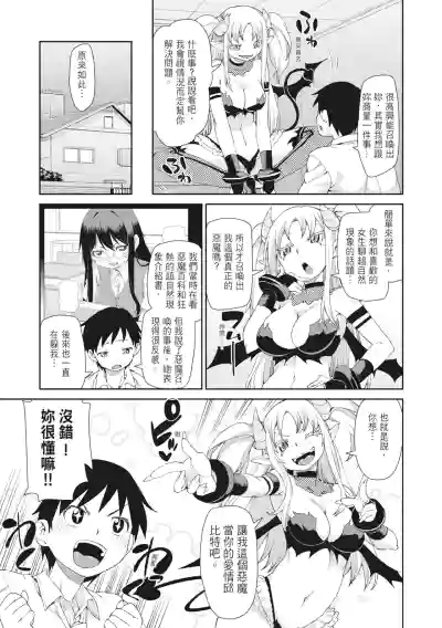第147頁圖