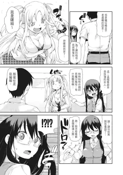 第155頁圖
