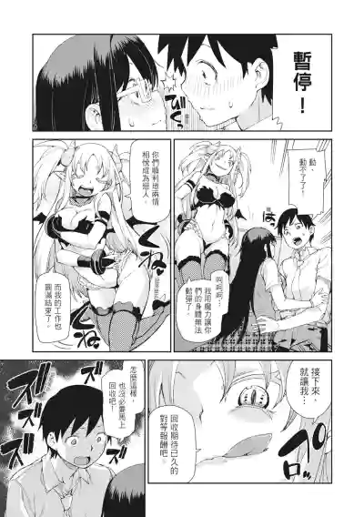 第159頁圖