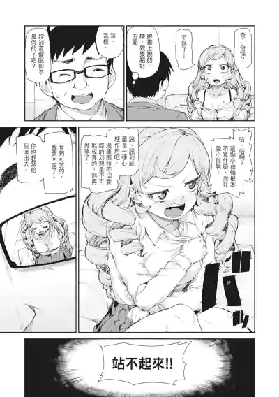 第15頁圖