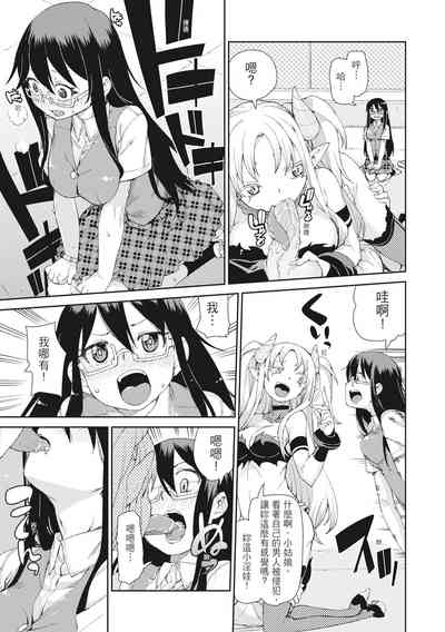 第163頁圖