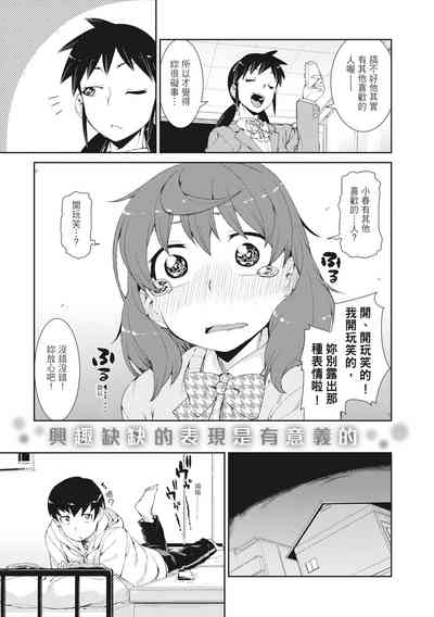 第179頁圖