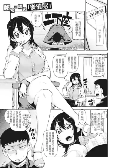 第39頁圖