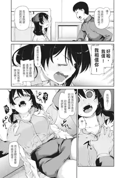 第51頁圖
