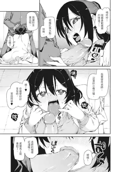 第55頁圖