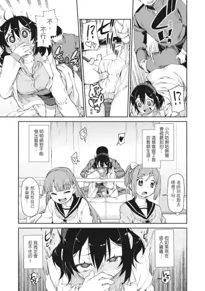 第59頁圖