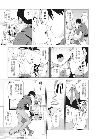 第99頁圖