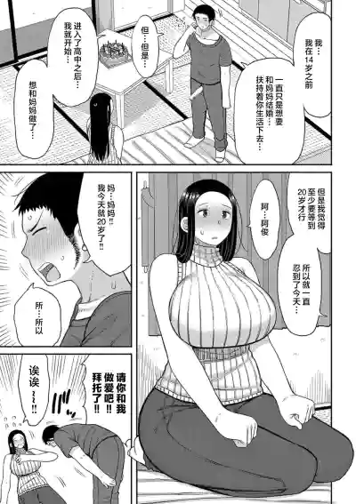 第171页图