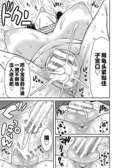 第183页图