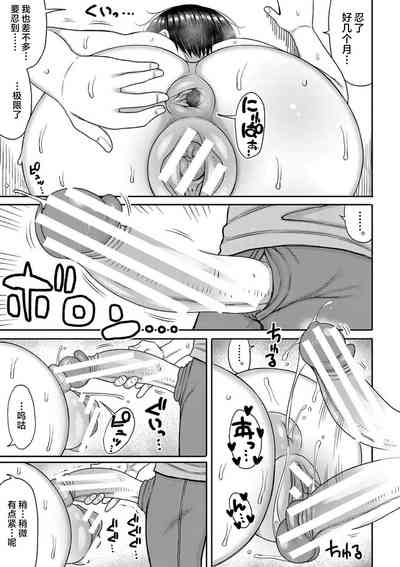 第71页图
