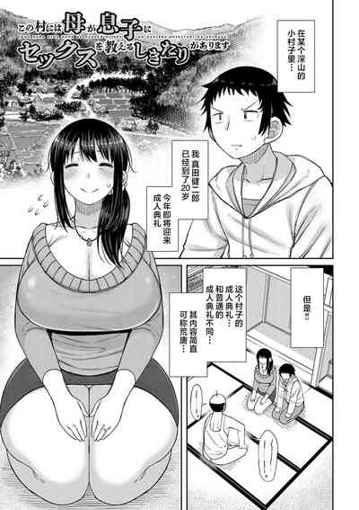 第83页图