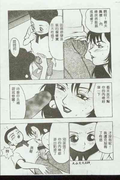 第119頁圖
