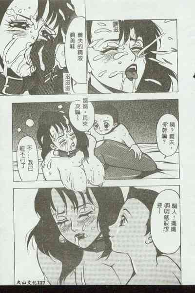 第127頁圖