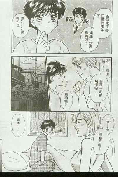 第135頁圖