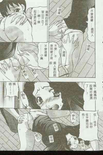 第23頁圖