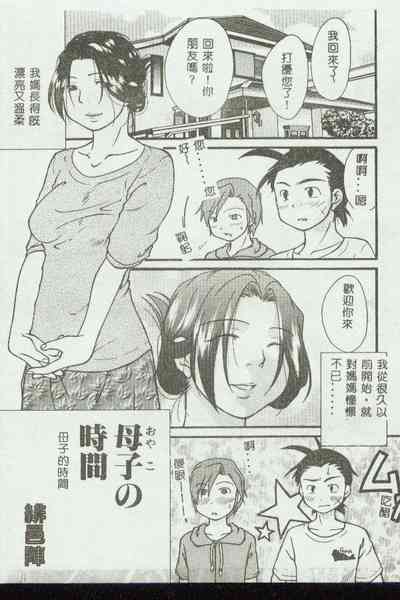 第83頁圖