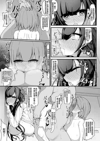 第11頁圖