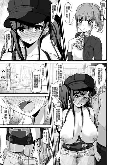 第19頁圖
