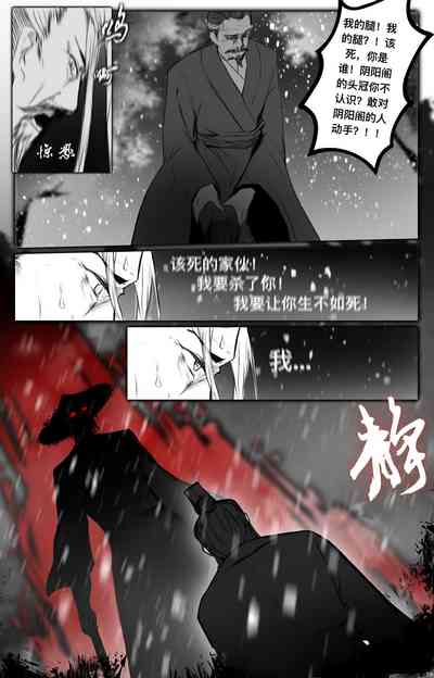 第15頁圖