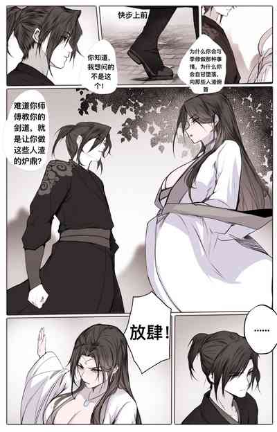 第27頁圖