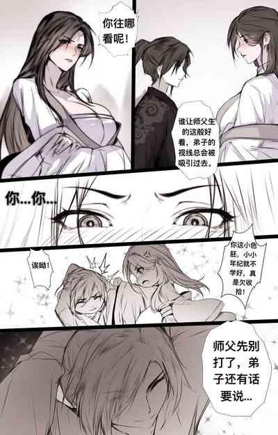 第35頁圖