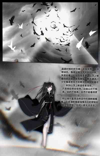 第39頁圖