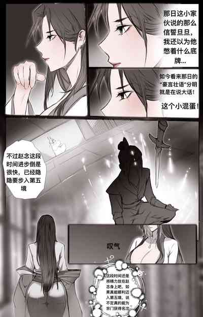 第43頁圖