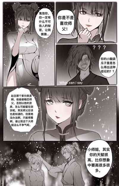 第47頁圖