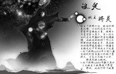 第51頁圖