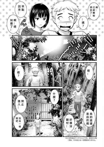第23頁圖