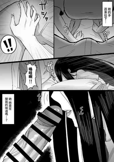 第11页图