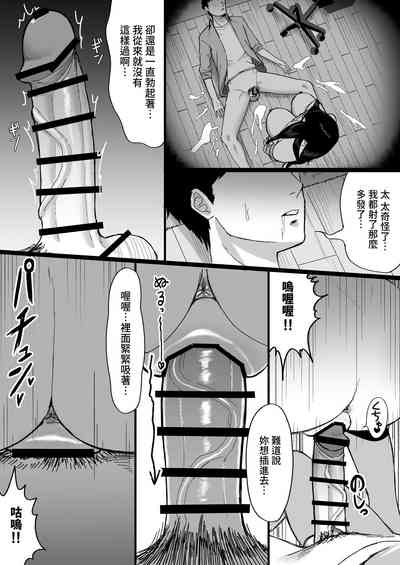 第19页图