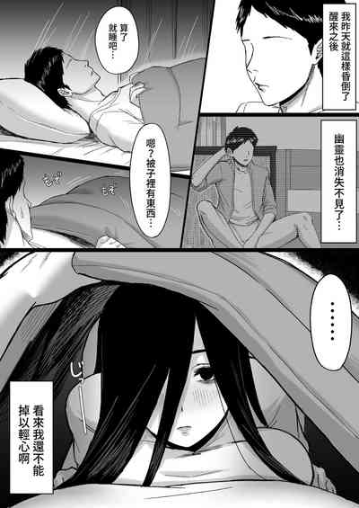 第31页图