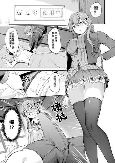 第183页图