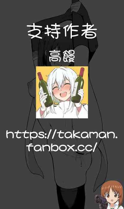 第199页图