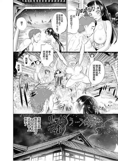 第19页图