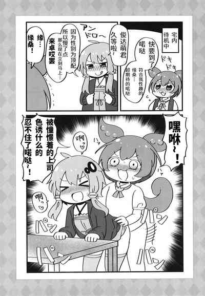 第11頁圖