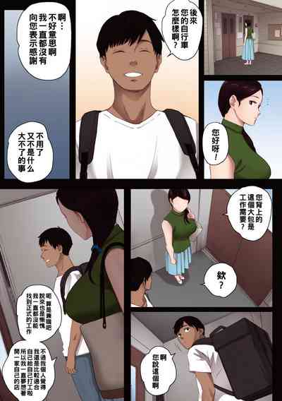 第11页图