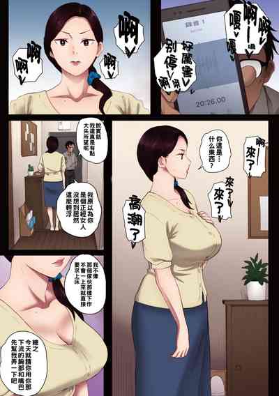 第19页图