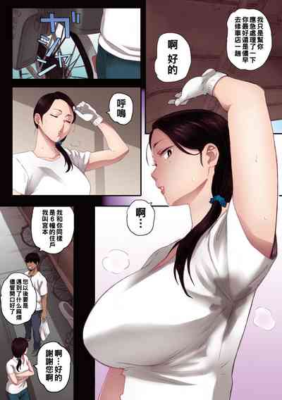 第7页图