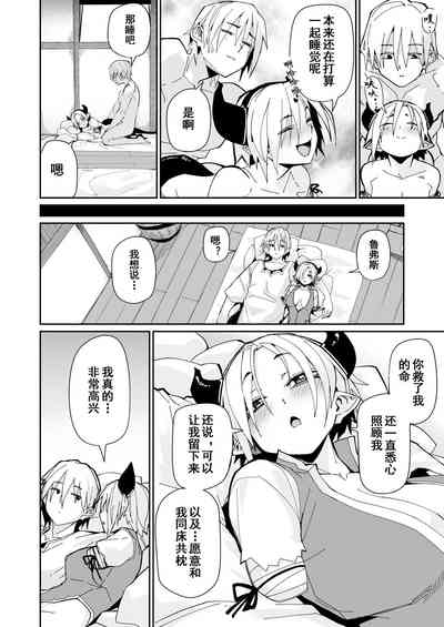 第39頁圖