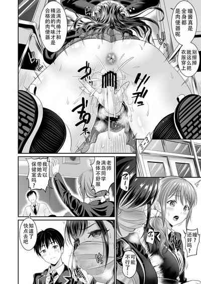 第23页图